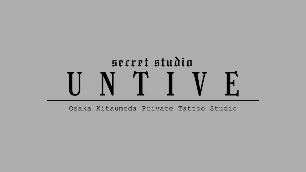 secretstudio_untive